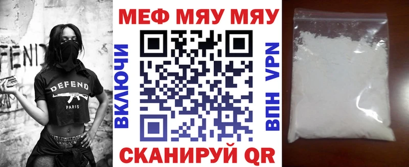 Наркошоп Видное ГАШИШ  гидра как войти  КОКАИН  МЕФ  МАРИХУАНА 