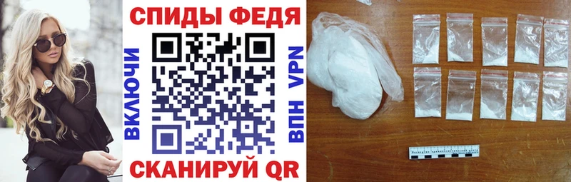 Амфетамин Розовый  Видное 