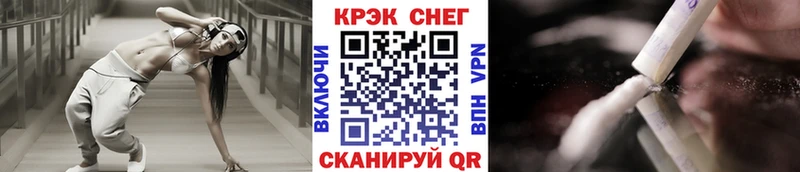 Кокаин VHQ  Видное 