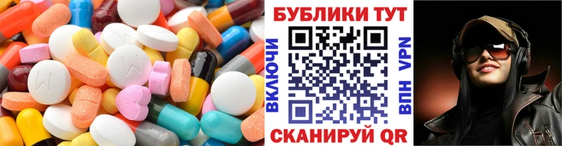 Ecstasy louis Vuitton Видное