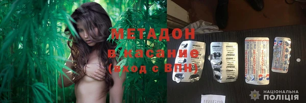 прущая мука Белокуриха