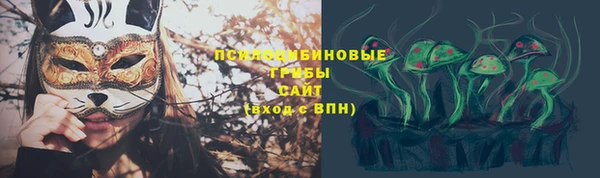 jwh Беломорск