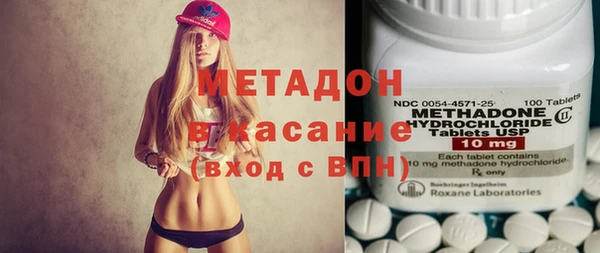 ПСИЛОЦИБИНОВЫЕ ГРИБЫ Сафоново