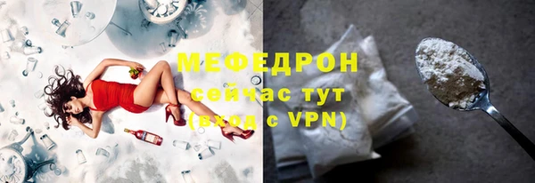 гашик Белоозёрский