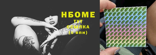 jwh Беломорск
