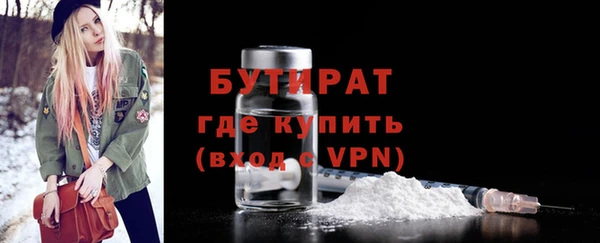 jwh Беломорск