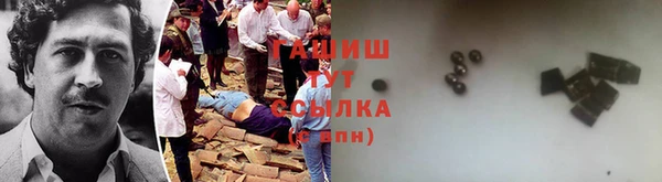 прущая мука Богданович