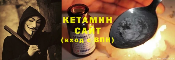 гашик Белоозёрский