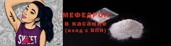 jwh Беломорск
