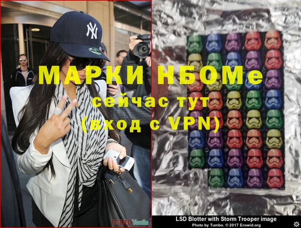 прущая мука Белокуриха