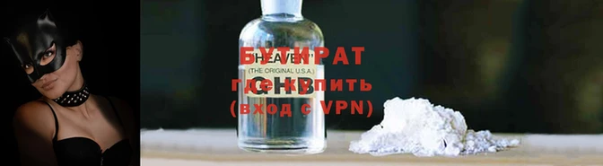 jwh Беломорск