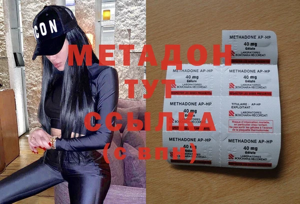 прущая мука Белокуриха
