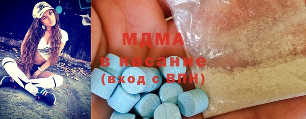 прущая мука Белокуриха