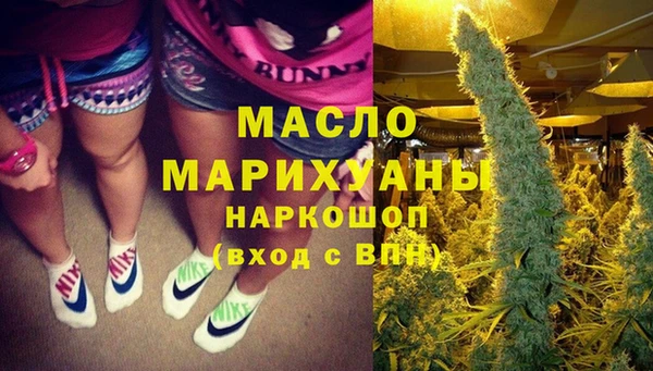 спайс Сатка