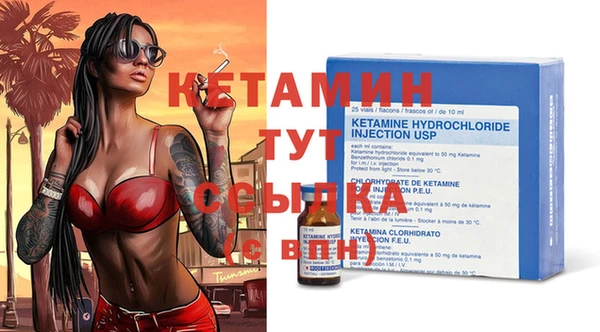 jwh Беломорск