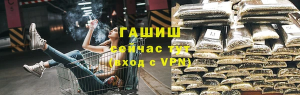 jwh Беломорск