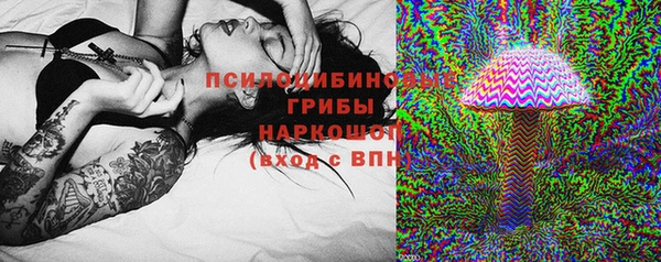jwh Беломорск