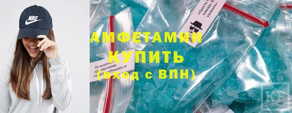 jwh Беломорск