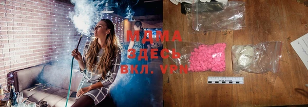 прущая мука Белокуриха