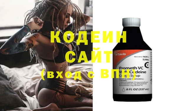 jwh Беломорск