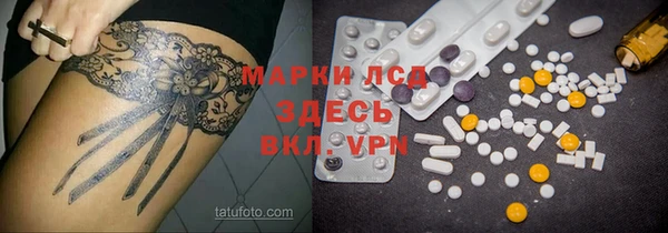 jwh Беломорск