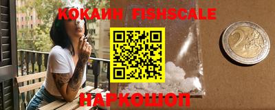прущий лед Среднеуральск