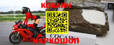 прущий лед Среднеуральск