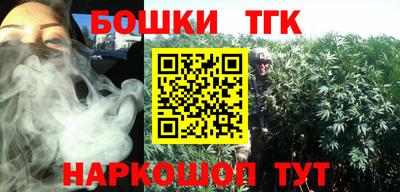 прущий лед Среднеуральск
