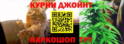 кокаин премиум Ставрополь