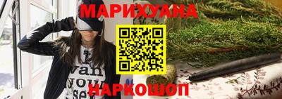 прущий лед Среднеуральск