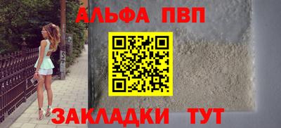 прущий лед Среднеуральск