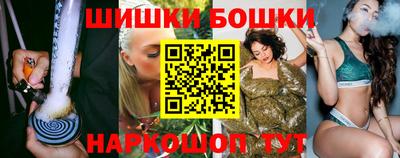 прущий лед Среднеуральск