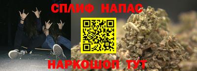 прущий лед Среднеуральск