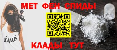 кокаин премиум Ставрополь