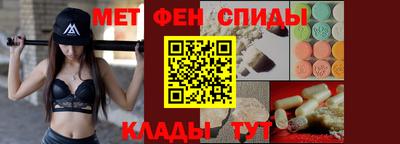 ГАЛЛЮЦИНОГЕННЫЕ ГРИБЫ Усинск