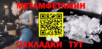 прущий лед Среднеуральск