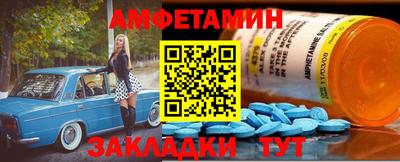 прущий лед Среднеуральск