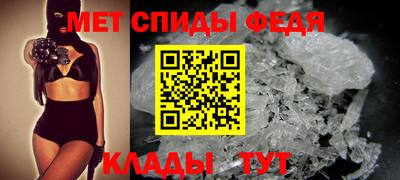 кокаин премиум Ставрополь