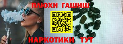 прущий лед Среднеуральск
