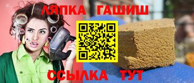 прущий лед Среднеуральск
