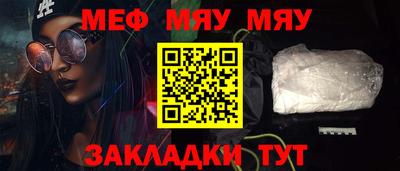прущий лед Среднеуральск