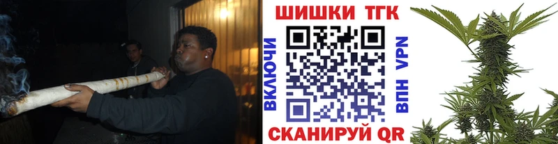 Канабис ГИДРОПОН  сколько стоит  Видное 